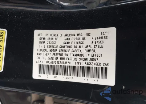 2012 Acura Tl 3.5 из США, поврежденный, VIN 19UUA8F51CA013520